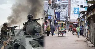 গোপালগঞ্জে রাত ৮টা পর্যন্ত কারফিউ শিথিল
